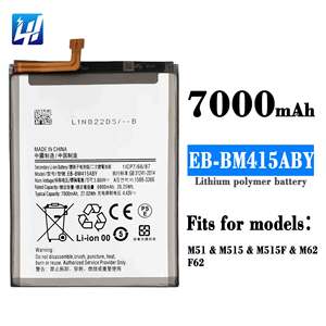 Batería de Celular OEM 7000mAh EB-BM415ABY 100% Ciclo Cero M625 M625F para <span class=keywords><strong>Samsung</strong></span> Galaxy M62, Batería de Capacidad Original - Product Image 6