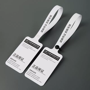 Tamper Security Seal Custom Garment Hang <b>Tag</b> Luxury Black PVC Waterproof Printing Logo Name for Clothing Jeans Shoes & Socks - Product Image 2