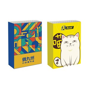 Pañuelos de papel personalizados para restaurantes, 4 capas, impresos, para promoción - Product Image 1