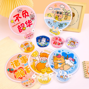 พัดลมพับลายการ์ตูน พัดลมพกพาสำหรับนักเรียน พัดลมสะท้อนแสงสำหรับเซลฟี่ พัดลมพับได้แบบแมนนวล น้ำหนักเบา สำหรับเด็กผู้หญิง - Product Image 2