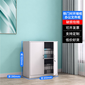 Archivadores de Acero para Gimnasio, Oficina, Diseño Moderno, Candado de Seguridad, 4 Cajones de Almacenamiento para Documentos, Vales Financieros - Product Image 5