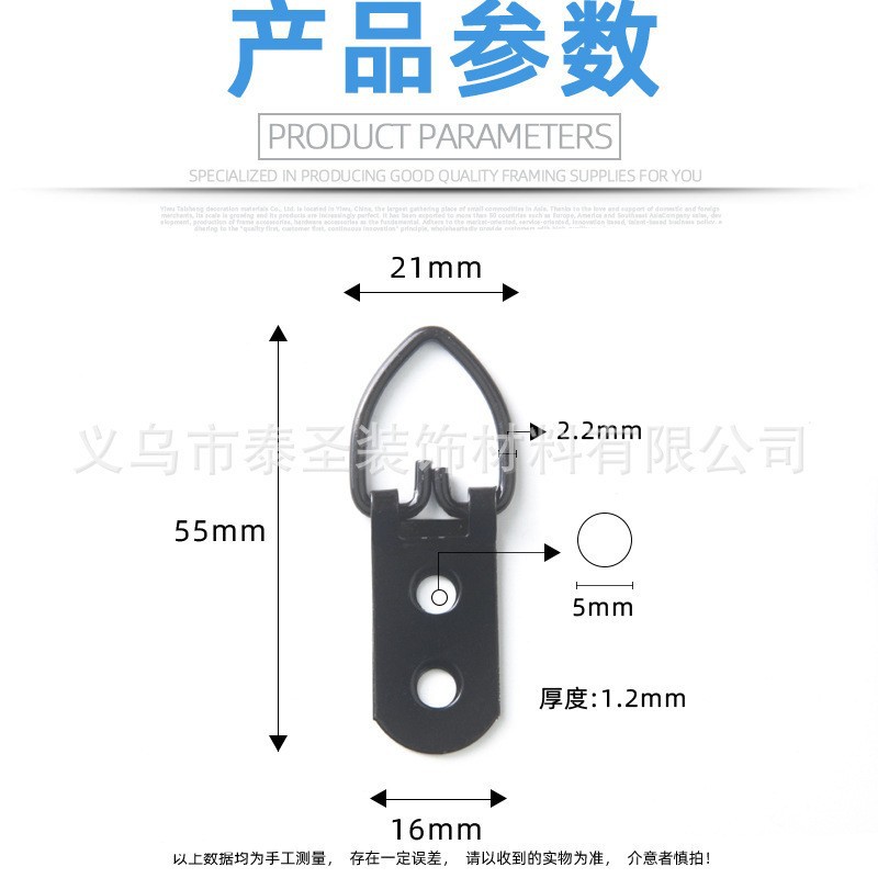 Ts-k010 rust-resistant eye bolt-black