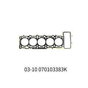 Venta al por mayor Id4 Id 4 Id3 <span class=keywords><strong>Id6</strong></span> Id 6 Crozz Pro repuestos y otros accesorios para coche Volkswagen - Product Image 3