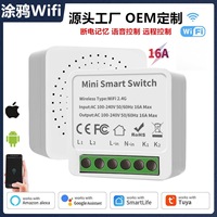 Mini-interrupteur intelligent 10A WiFi AC100-240V 50/60Hz, télécommande longue portée sous marque privée pour Alexa et assistants vocaux