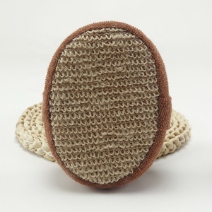 Éponge de bain ovale en jute naturelle en gros pour le soin du corps, éponge exfoliante écologique pour la douche - Product Image 2