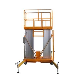 सिंगल मास्ट एल्यूमिनियम मिश्र धातु डुअल मास्ट एरियल लिफ्टिंग प्लेटफार्म टेलीस्कोपिक वन मैन लिफ्ट - Product Image 5