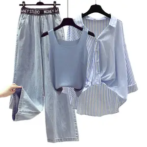 ملابس نسائية كبيرة الحجم-بدلة ربيعية للأخت السمينة قميص نسائي مخطط حمالة صغيرة جينز بساق واسعة طقم من ثلاث قطع