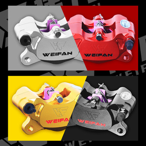 Étrier de frein à disque Weifan en alliage d'aluminium pour scooters électriques, moto, universel, durable - Product Image 5
