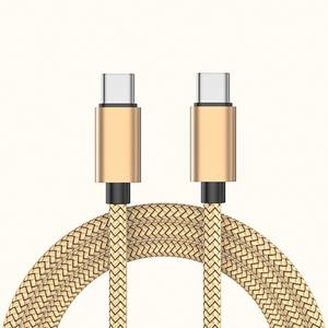 Cable de Datos Tipo-C con Trenzado de Nailon, Cable de Carga Rápida USB, en Oferta - Product Image 1