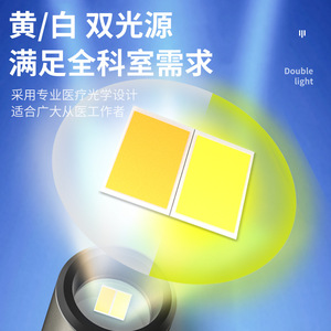 ไฟฉายแบบปากกา ไฟ LED แบบชาร์จไฟได้ การตรวจจับโหมดแสงสีแดง ใช้แบตเตอรี่ 350mAh อายุการใช้งานยาวนาน พกพาสะดวกสำหรับกิจกรรมกลางแจ้ง - Product Image 2