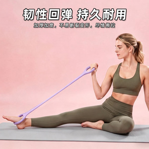 สายรัดซิลิโคนรูปเลขแปดแบบหนาพิเศษกันลื่นสำหรับโยคะยืดกล้ามเนื้อออกกำลังกายใช้ในบ้าน - Product Image 3