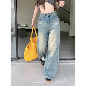 Jeans OEM de Algodón Personalizados de Tiro Bajo, Estilo Urbano Holgado, Vaqueros Retro Vintage Lavados para Chicas - Product Image 4