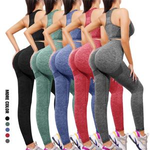 Vente en gros vêtements de yoga en satin de taille haute personnalisés collants pour le levage des fesses pantalons de yoga leggings pour femmes - Product Image 1