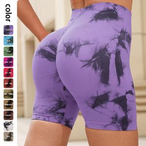 Shorts de cyclisme sans couture rose tie-dye pour <span class=keywords><strong>femme</strong></span>, effet push-up, anti-transpiration, séchage rapide, idéal pour le yoga, la gym et l'entraînement - Product Image 2