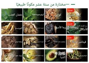 ธรรมชาติเจ็ดสีเขียวสามเหลี่ยมสบู่ก้อ<span class=keywords><strong>น</strong></span>สบู่แท้ platycladus Usman หญ้า<span class=keywords><strong>ผม</strong></span><span class=keywords><strong>แชมพู</strong></span>สำหรับ<span class=keywords><strong>ก</strong></span>ารควบคุม<span class=keywords><strong>น</strong></span>้ำมั<span class=keywords><strong>น</strong></span>เรียบป้องกันรังแค - Product Image 4