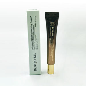 كريم دكتور فروغفيش المضاد للشيخوخة والمرطب للاستخدام الليلي بتغليف أنبوبي لجميع أنواع البشرة - تخصيص بالجملة - Product Image 1