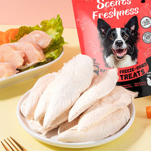 Fournisseur en gros Poitrine de poulet fraîche crue lyophilisée Snack pour chien chat Friandises lyophilisées Snack pour chien Snack pour viande crue Snack pour chien - Product Image 2