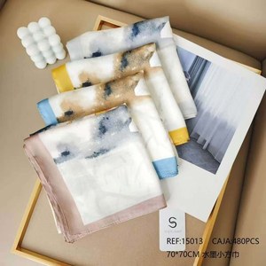 Fazzoletto quadrato piccolo in stile pittura a inchiostro 70*70CM, accessorio di moda per donna - Product Image 2