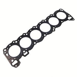 MD-02021 комплект прокладки головки блока цилиндров 11044-22T15 для японского автомобиля - Product Image 3