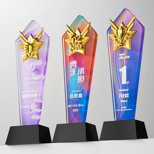 Crystal <b>Trophy</b> Laser Engraved Digital Printing Award Supplies Durable Business Gift Corporate Event Souvenir - Product Image 1
