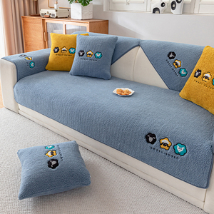 Funda de Sofá de Lana Bereber <span class=keywords><strong>para</strong></span> las Cuatro Estaciones, Cubre Sofá Universal <span class=keywords><strong>para</strong></span> Decoración de Sala de Estar, Antideslizante y Resistente a Arañazos de Gatos - Product Image 6