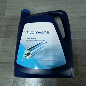 Compresseur d'air à vis CompAir HPO198-5N <span class=keywords><strong>HYDROVANE</strong></span> 5 LITRES, pièces de compresseur d'air à vanes, vente en gros - Product Image 2