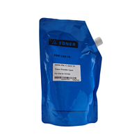 Tóner NPG-71 GPR-55 C-EXV 51 para Canon ImageRUNNER Advance C5535 C5540 C5550 C5560 C5735 C5760, Polvo de Recarga para Copiadora