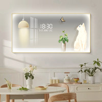Peinture décorative minimaliste avec plantes vertes pour restaurant, horloge numérique électronique à LED à brancher, nouvelle peinture lumineuse