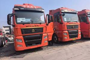 Tracteur lourd SINOTRUK SITRAK C7H, transmission 6x4, norme d'émission chinoise V, technologie MAN, moteur diesel, espace intérieur spacieux - Product Image 2
