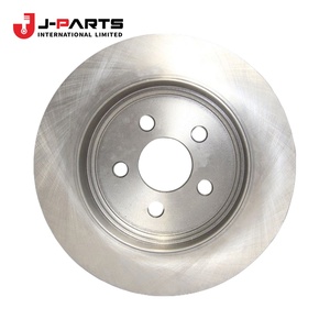 Bague de glissière de cylindre, n°2 (pour frein à disque avant), système de freinage pour Toyota HIACE LH103 1993-1998 47779-40010 - Product Image 1