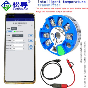 โมดูลเทอร์มิสเตอร์ Pt100ตัวส่งสัญญาณอุณหภูมิแบบบูรณาการ sbwz เครื่องขยายสัญญาณ4-20mA0-5V0-10V - Product Image 5