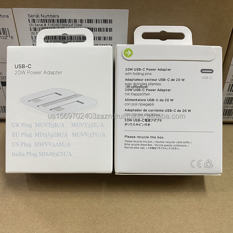 อะแดปเตอร์ USB-C 20W สำหรับโทรศัพท์1เครื่อง + กล่อง + กล่อง + กล่องหลัก