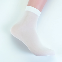 Chaussettes de pédicure unies en polyester et coton, confortables et respirantes, pour hommes et femmes, avec revers tricoté à logo, pour l'été et le printemps