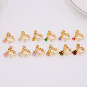 Pendientes de clip chapados en oro con circonita incrustada en forma de campana, tornillo ajustable para orejas perforadas, accesorios de joyería DIY - Product Image 1