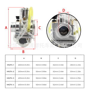 Carburador Zuqing Lectron 28/34mm para motocicleta Yamaha YZ250 YZ450 de dos tiempos - Product Image 2