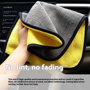 Serviette de soin de voiture en molleton de corail en <span class=keywords><strong>microfibre</strong></span> d'usine chiffon de nettoyage carré épaissi double face pour lavage de voiture - Product Image 2