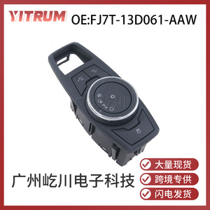 Interrupteur combiné Ford FJ7T-13D061-AAW pour réglage des phares et des feux antibrouillard, interrupteurs automatiques - Product Image 5