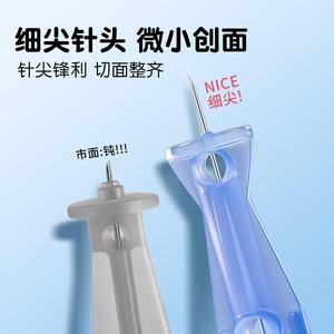 Aiguilles jetables pour l'acné Haishi Hainuo 30G14, paquet de 30, stérilisées par irradiation, pour le traitement du visage - Product Image 4