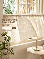 Voilage Moderne French Moon Branch Shadow 100% Polyester à Motif Floral Translucide Léger Toutes Saisons pour Fenêtre de Baie de Cuisine