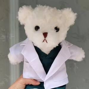 Creative PP cotone Orso peluche camice bianco ricamato infermiera uniforme fodera in rete Logo stampabile per unità di sollievo dallo Stress - Product Image 4