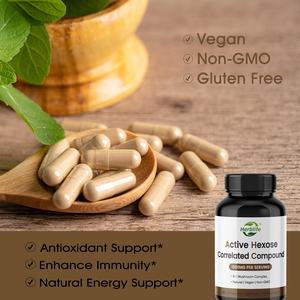 Oem Odm Hot Selling Natuurlijke Champignons Extract Supplementen Actieve Hexose Gecorreleerde Samengestelde Ahcc Capsules - Product Image 2