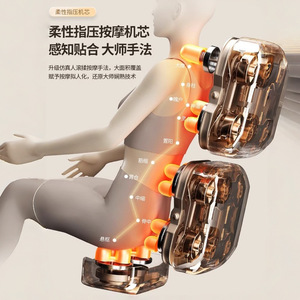 Massage <b>Chair</b> Full Body <b>Zero</b> <b>Gravity</b> 3D Robotic Arm Massage Smart Voice Control Home Use - Product Image 1