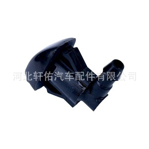 Buse de lave-glace Xuanyou Auto Parts 1055-232314D en plastique mécanique pour Jeep Toyota Dodge Mitsubishi BYD - Product Image 3