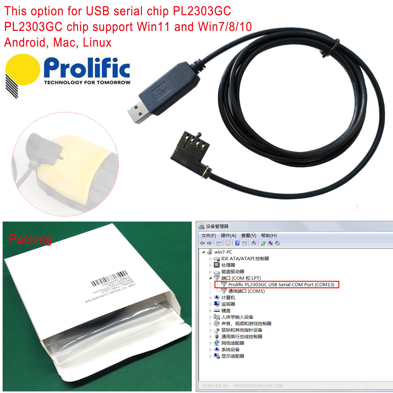 Black PL2303GC USB Eplug Cable