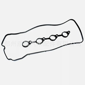 Junta de tapa de válvulas 22441-2B800 de material ACM para sistema de motor de automóviles modernos, pieza de repuesto - Product Image 3