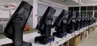 600 профиль Martin ERA, 1000 Вт, 1200 Вт, 1400 Вт, 1600 Вт, 1800 Вт, со светодиодным профилем и смешиванием цветов