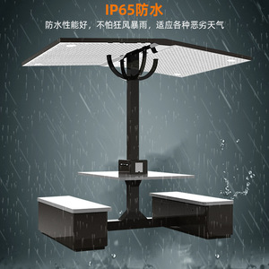 Solar Powered Smart Bench With <b>Usb</b> <b>Bluetooth</b> Speaker Metal Outdoor Park Furniture Modern Design Durable Garden Chair - Product Image 4