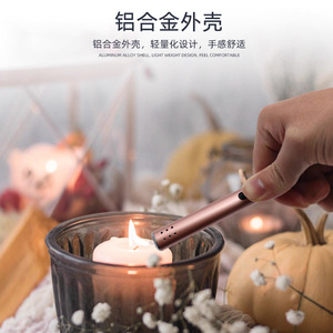 Aluminum Alloy Lighter Household <b>Candle</b> Igniter Windproof <b>Long</b> Lasting Kitchen Use - Product Image 3
