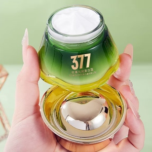 Crème éclaircissante pour le visage de luxe pour femmes, en gros, améliore la peau sèche et rugueuse, réduit les rides et les taches brunes - Product Image 2