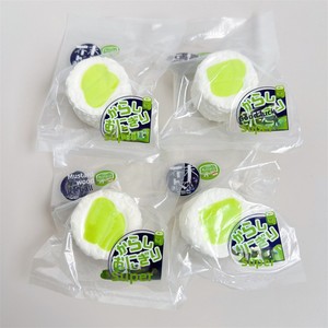 Porte-clés anti-stress en forme de boule de riz saveur moutarde, ultra-doux en PU, simulation de pain, fabriqué à Guangdong - Product Image 2
